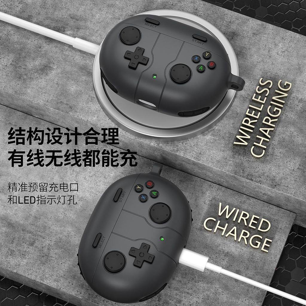 เหมาะสําหรับ Magic Sound Beats studio buds + เคสป้องกันหูฟังซิลิโคนเกมคอนโซล Beats หูฟัง Soft Case