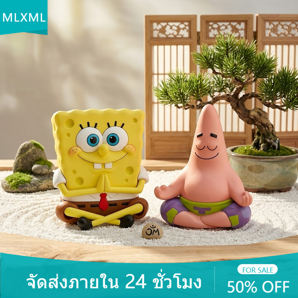 SpongeBob SquarePants นั่งพระพุทธรูปสมาธิคอสเพลย์รุ่น Q อะนิเมะ Action Figure ตุ๊กตารถบ้านประติมากรรมตกแต่งเค้ก Topper ของเล่นสะสมเด็กของขวัญ MLML