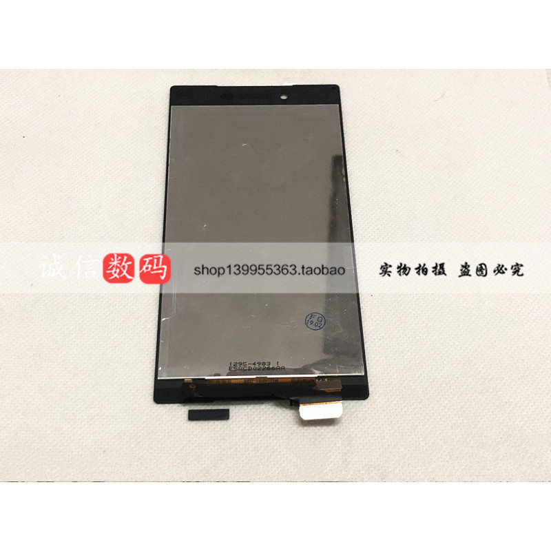 เหมาะสําหรับ Sony L36h L39h/t Z1 Z2 Z3MINI XL39 Z4 Z5P หน้าจอสัมผัส LCD รวม