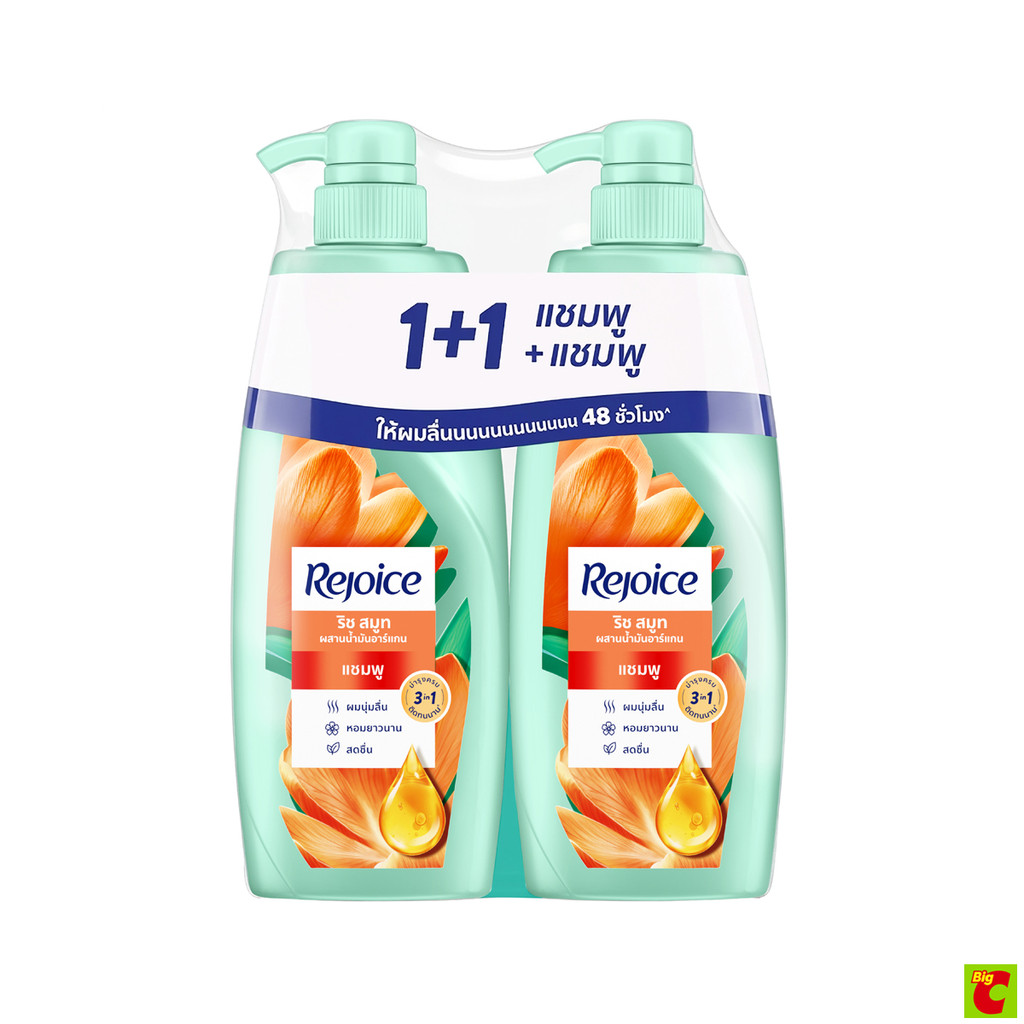 รีจอยส์ แชมพู สูตร 48-อาวร์ ริช สมูธ 340 มล. แพ็คคู่