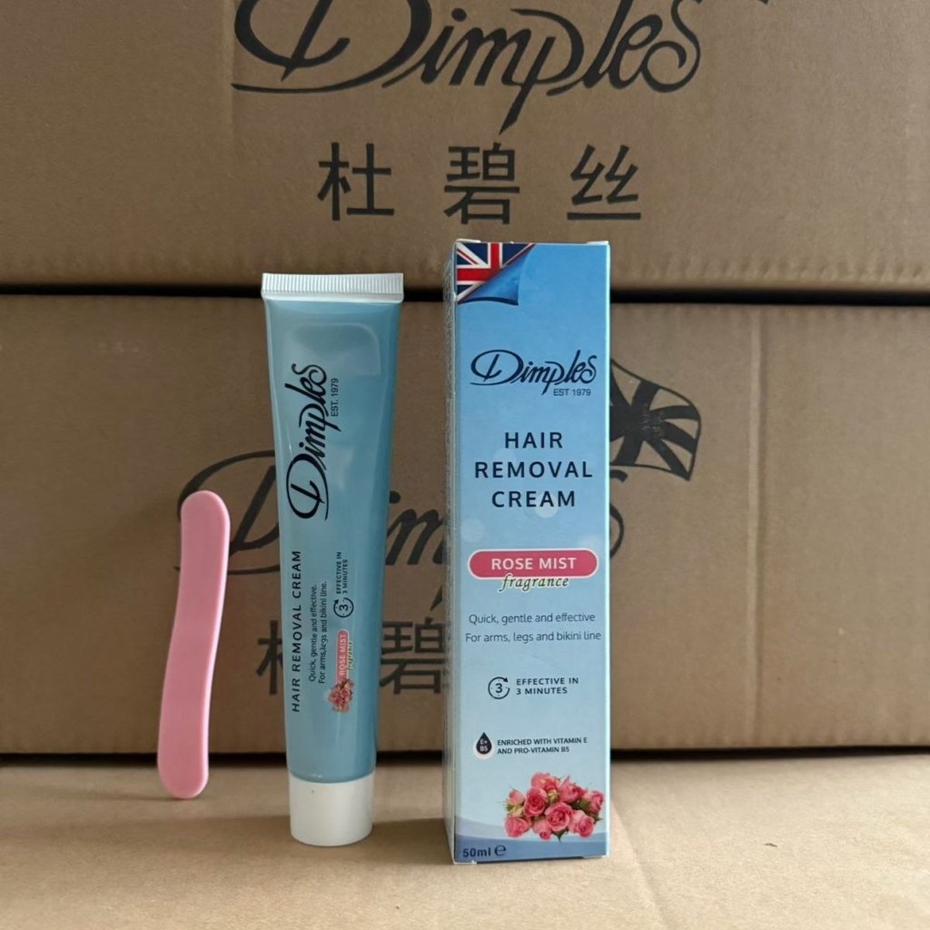 อังกฤษเดิมนําเข้าDimples Dubisครีมกําจัดขนใต้วงแขนอ่อนโยนรักแร้ผมขาผม 50mlxih260623Xih260623