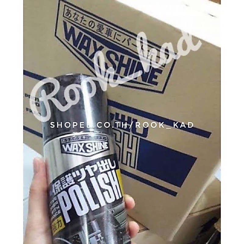 Wax Shine Polish สเปรย์เคลือบเงายาง 420ml. #ส่งของทุกวัน