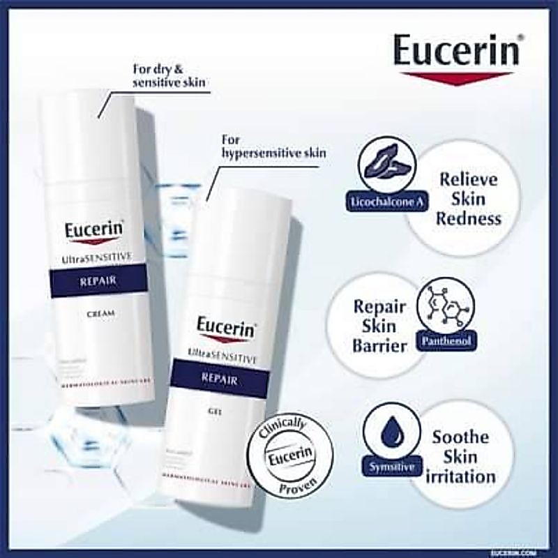 Eucerin Repair Gel Cream Ultrasensitive ยูเซอรีน เจล ครีม 50 ml ยูเซอริน อัลตร้าเซนซิทีฟ รีแพร์ เจลครีม