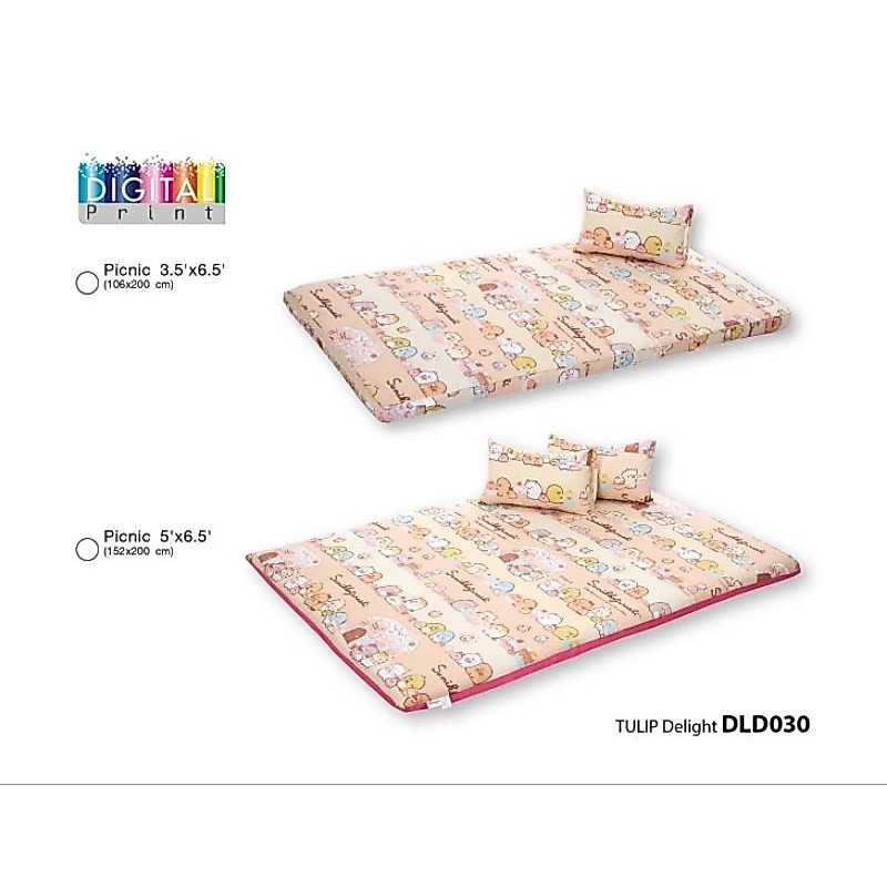 TULIP DELIGHT ที่นอนปิกนิค(ถอดซักได้) ลิขสิทธิ์แท้💯% By Tulip