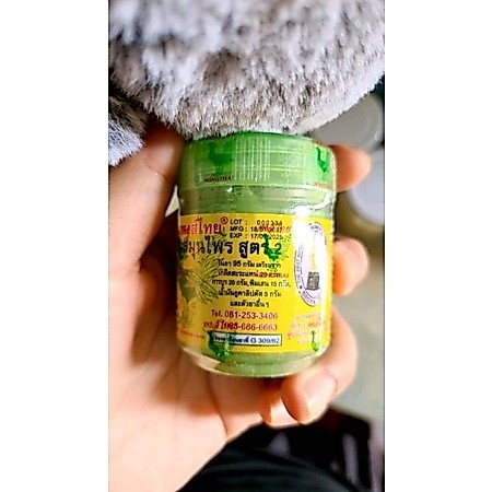 ฺBestherbs หงไทย สูตร 2 สีเขียว 25กรัมและ40กรัม ดมหมัก ดมเขียว ดมกระปุกเขียว ดมสมุนไพร