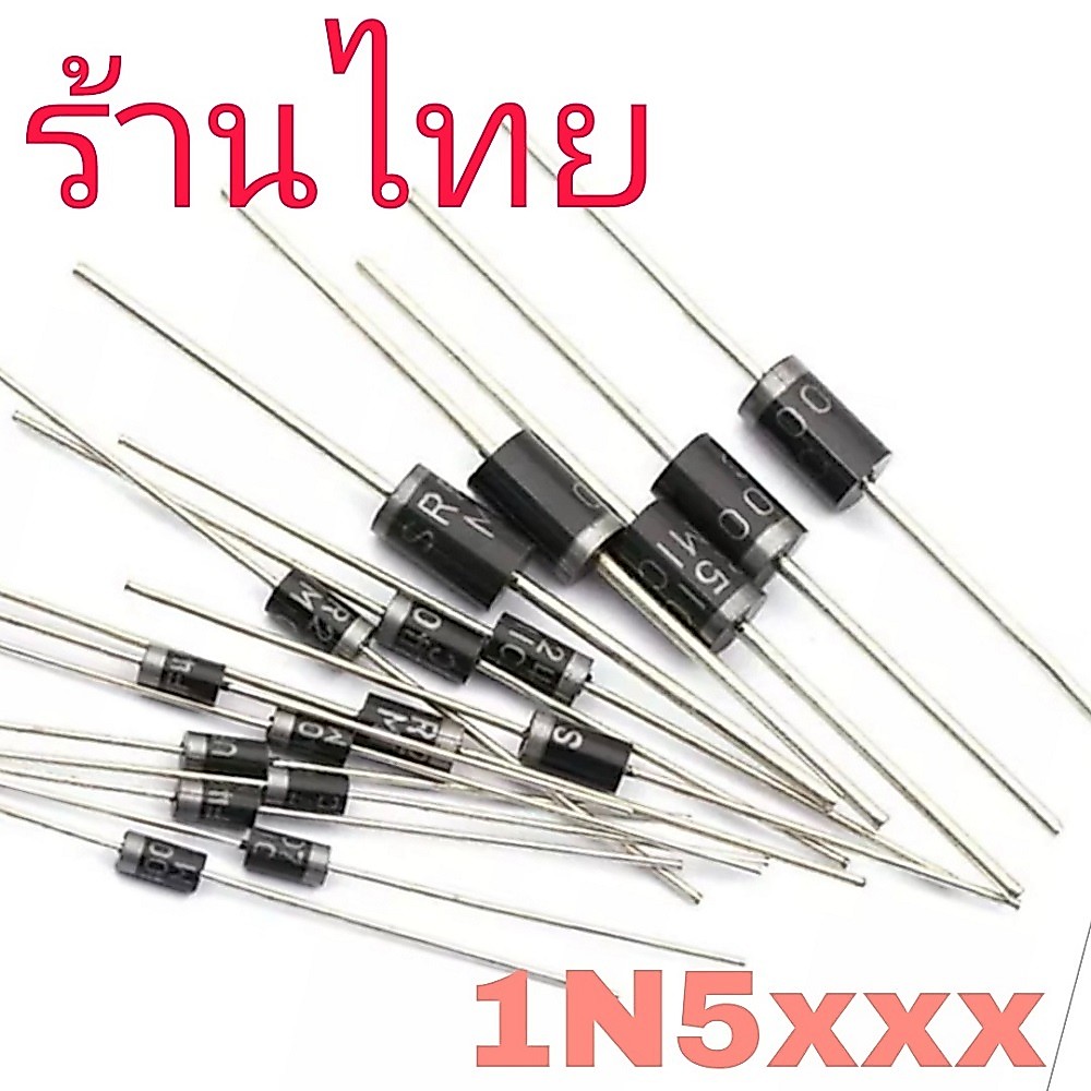 10pcs Diode 1N5400 1N5401 1N5402 1N5404 1N5406 1N5408 Rectifier Diode 1N 5400 5401 5402 5404 5406 54