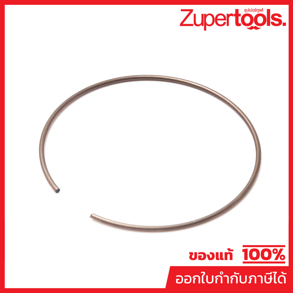 MAKITA มากีต้า MP259057-0 อะไหล่ HR5212C#17 แหวนสปริง 74 NO.17 RING SPRING 74 FOR HR5212C Code 25905