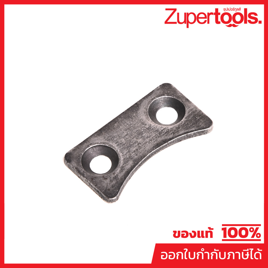 MAKITA มากีต้า MP345478-3 อะไหล่ JR3050T#36 GEAR PLATE NO.36 GEAR PLATE FOR JR3050T Code 345478-3