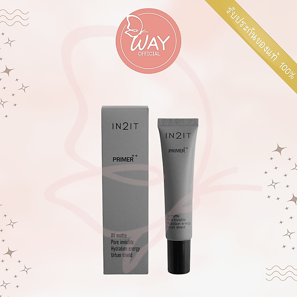 อินทูอิท ไพรเมอร์ พลัส พลัส 15g In2It Primer++ 15g