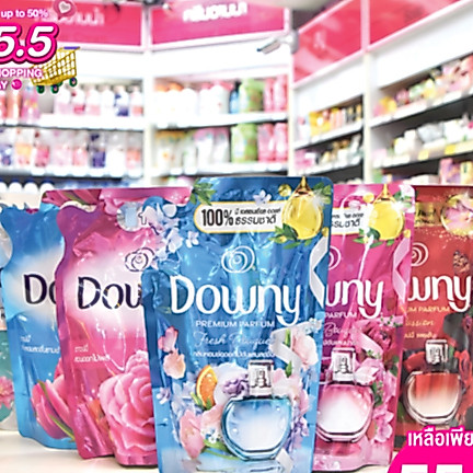 Downy ดาสน์นี่ น้ำยาปรับผ้านุ่ม ถุงขนาด 470 ml.