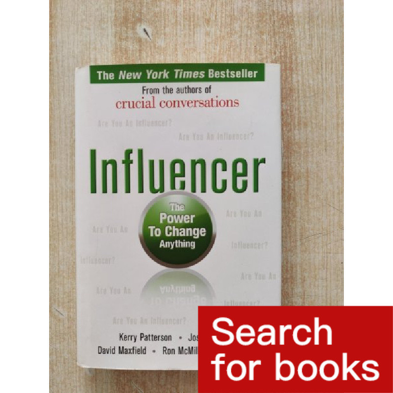 288精 หนังสือภาษาอังกฤษ Influencer:The Power to Change Anything มือสอง