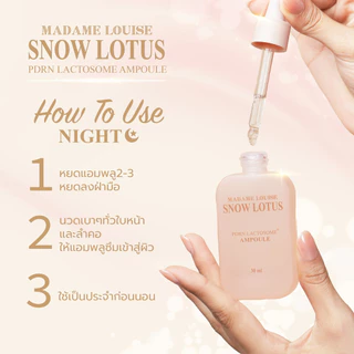 [พร้อมส่ง] Madame Louise Snow Lotus Duo Collagen Ampoule (1Set) แอมพูลบัวหิมะ Day & Night เซรั่มคอลลาเจน ผิวชุ่มชื้น
