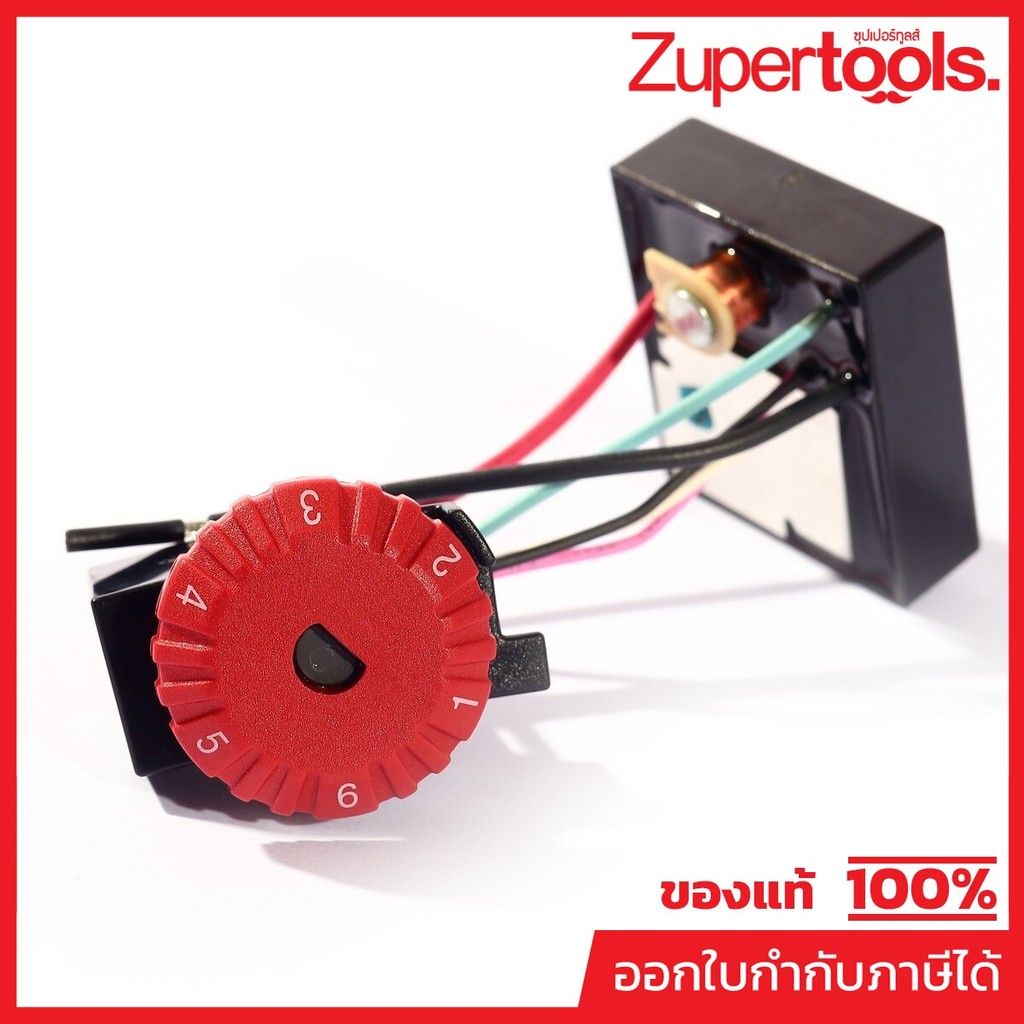 MAKITA มากีต้า MP620040-8 อะไหล่ RT0700C#3 CONTRLLER NO.3 CONTRLLER FOR RT0700C Code 620040-8