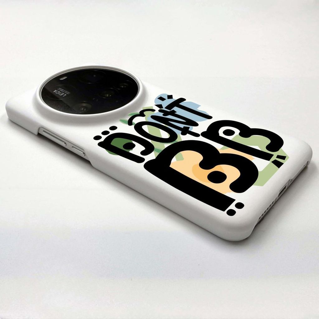Fun Graffiti Mi 15ultra เคสโทรศัพท์ Mi 14ultra Half-Enclosed Hard Case mi13/12Sultra รุ่นใหม่