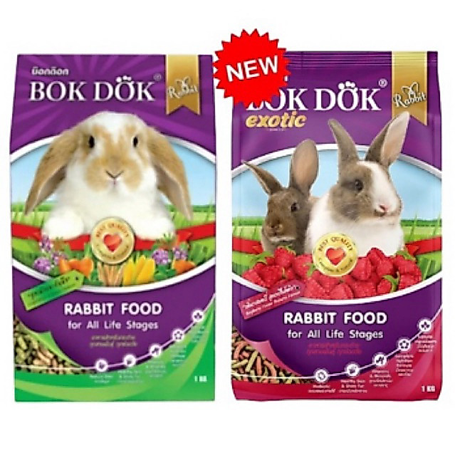 { 1กก. 1 ถุง} อาหารกระต่าย BokDok สูตรธัญพืชรวม