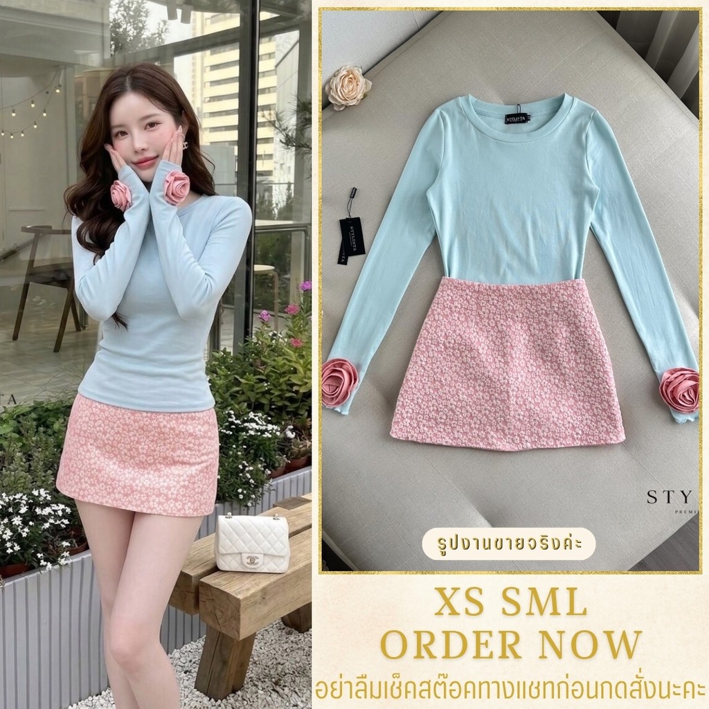 ❥XS-L ชุดเซ็ท สีพาสเทลละมุนสุด เสื้อแขนยาวติดกุหลาบปลายแขน กระโปรงสั้นสีชมพู งานป้าย Stylista น่ารัก
