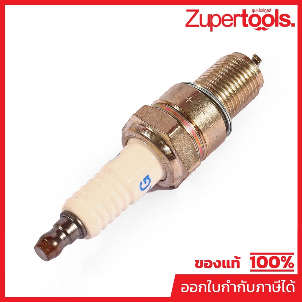 POLO อะไหล่ Plug Spark ใช้กับเครื่องปั่นไฟ รุ่น GT9000I (โปโล)