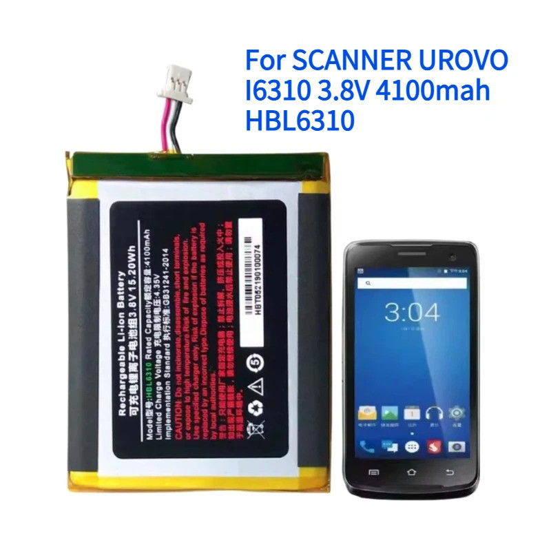 สําหรับ SCANNER UROVO I6310 3.8V 4100mah HBL6310 แบตเตอรี่