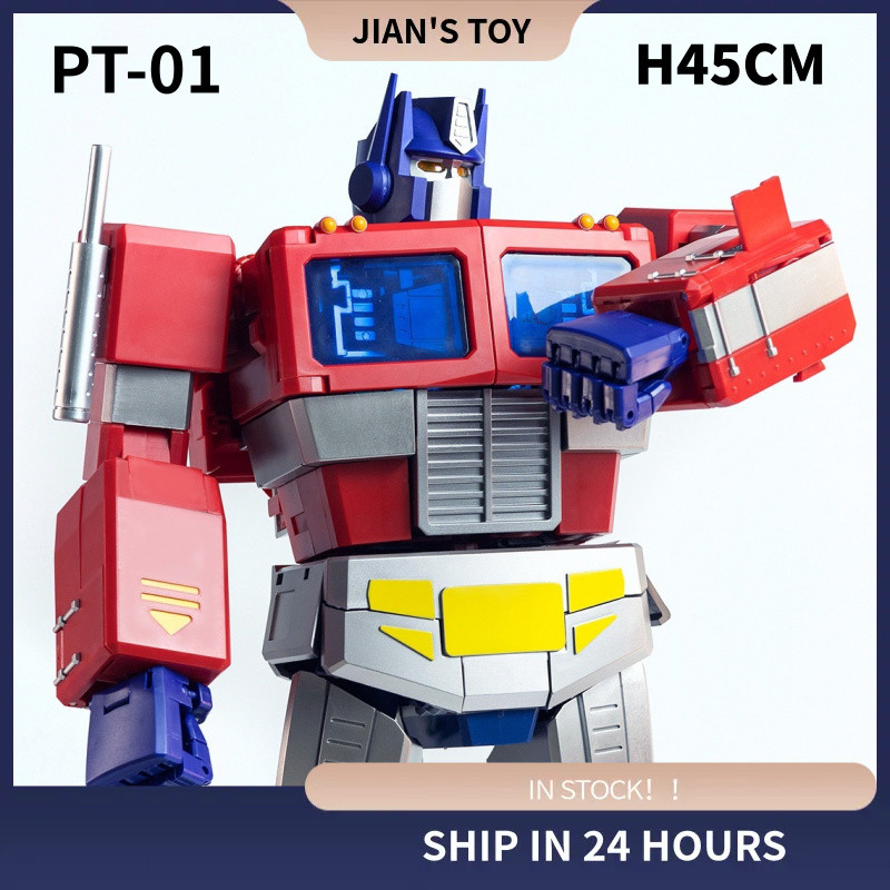 Y331 ของเล่นเปลี่ยนรูปแผ่นคอลัมน์โบราณ PT-01G ของเล่นสี Commander Optimus G1 Big Brother โลหะผสม 45 