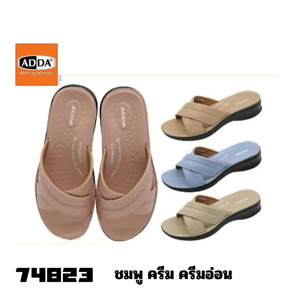 ADDAรองเท้าสวมส้นเตี้ยใส่สบายเท้า รองเท้าแตะหนังผู้หญิง เดินไม่เหมื่อย พื้นนุ่มเปิดส้น รุ่น74823รองเท้าเพื่อสุขภาพ