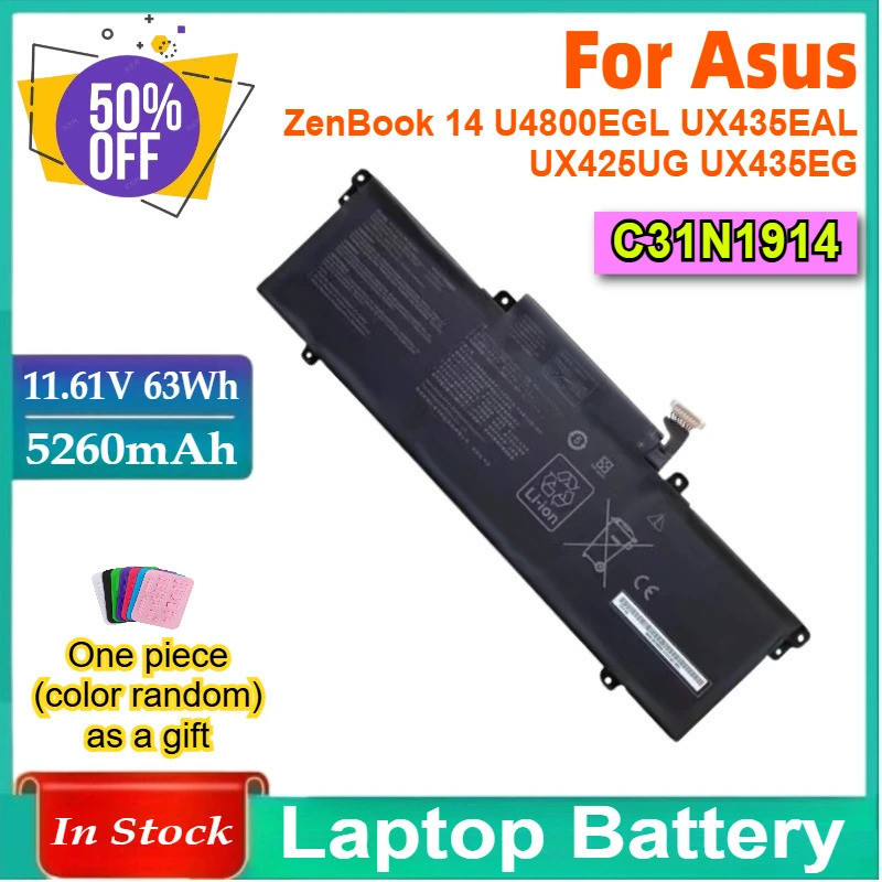 C31N1914 แบตเตอรี่แล็ปท็อปสําหรับ Asus ZenBook 14 UX435EA UX435EG UM425QA UM425UAZ Ultralight UX435E