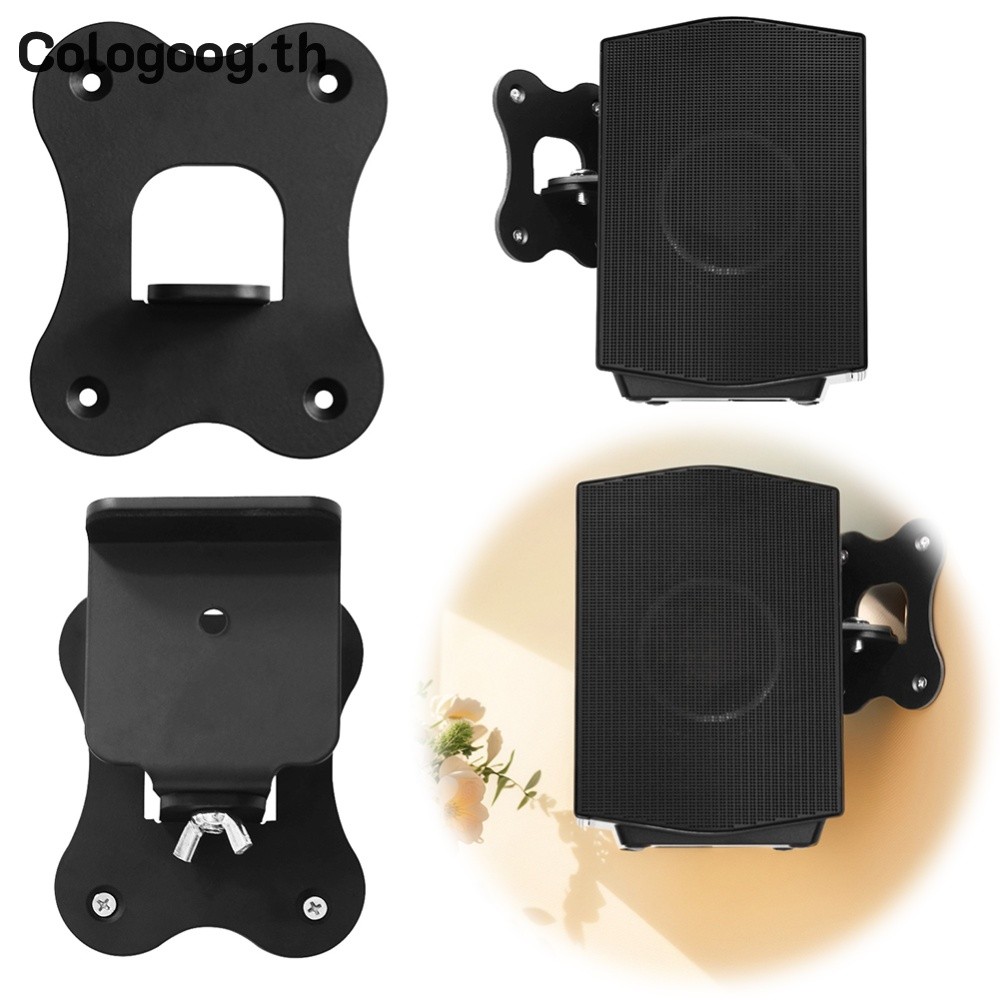 [colog-th] Speaker Wall Mount Bracket Metal Wall Mounting Speaker Wall Bracket for SAMSUNG HW-Q990B/