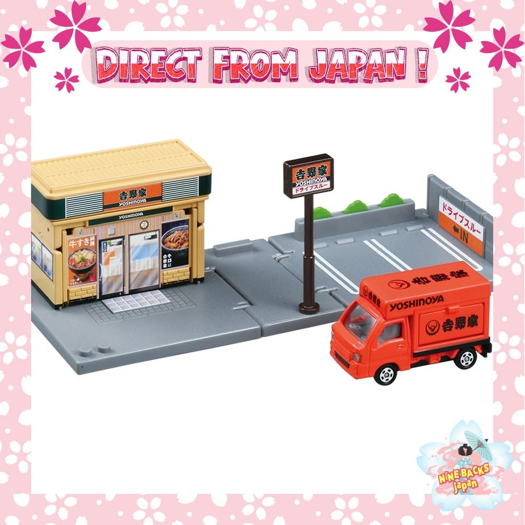 Takara Tomy Tomica Tomica Town Yoshinoya (พร้อมรถ Tomica) (รุ่นแรก) ของเล่นรถยนต์