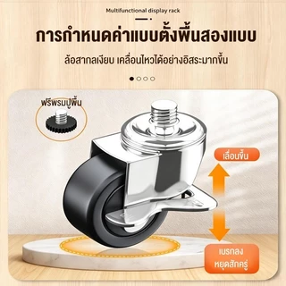 🔥5ชั้น🔥ชั้นชั้นวางของ ชั้นวางของสแตนเลส ชั้นวางของเคลื่อนย้ายได้ ชั้นวางของอเนกประสงค์ ชั้นวางของแขวนของล้อ ที่ถอดออกได้