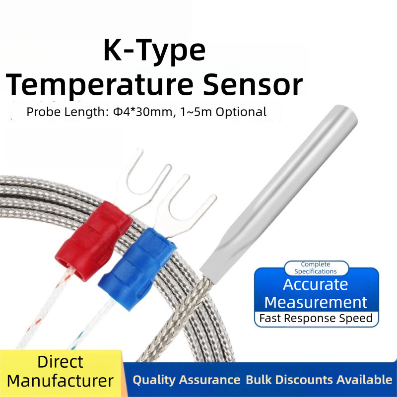 ตัววัดอุณหภูมิ Probe Thermostat สายยาว | เซ็นเซอร์เทอร์โมคัปเปิลขนาดเล็ก แม่นยำสูง ตรวจจับอุณหภูมิได้หลากหลาย ใช้กับ Line Thermostat และอุปกรณ์อุตสาหกรรม