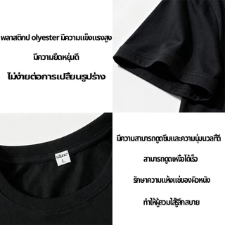 (จัดส่งตลอด 24 ชั่วโมง) เสื้อ ทาสแมว ผ้า Cotton 100% ของแท้ เสื้อยืดผู้ชาย เสื้อยืดคู่รัก เสื้อยืดคุณภาพสูง