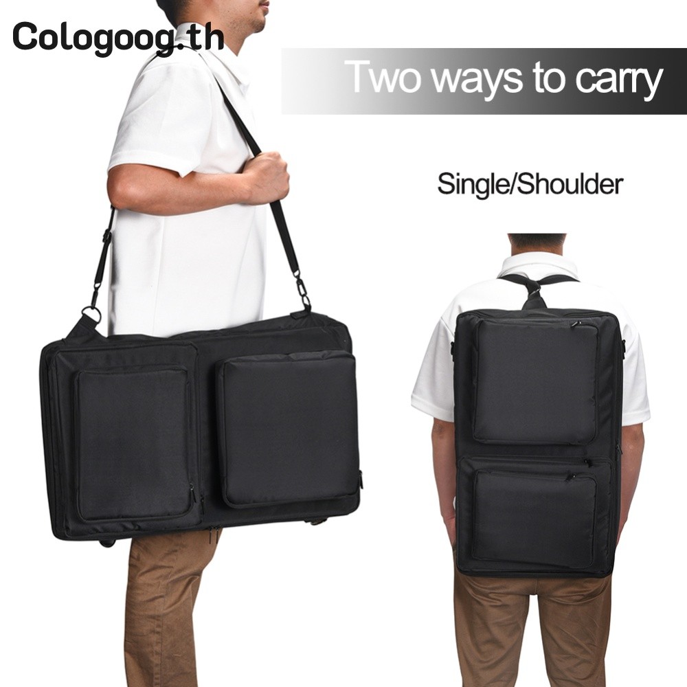 [colog-th] DJ Controller กระเป๋าสะพาย Anti-Scratch Travel กระเป๋าป้องกันสายคล้องไหล่ปรับได้กระเป๋าสะ