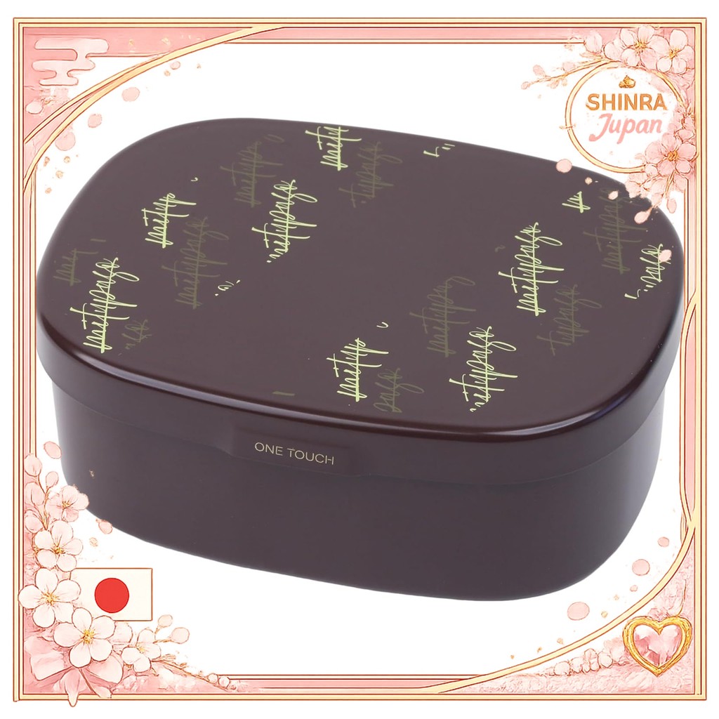 《Direct From Japan》  MITUPASO Lunch Box Quickly Washable Lunch Box Stylish Collaboration 1 Lunch Box