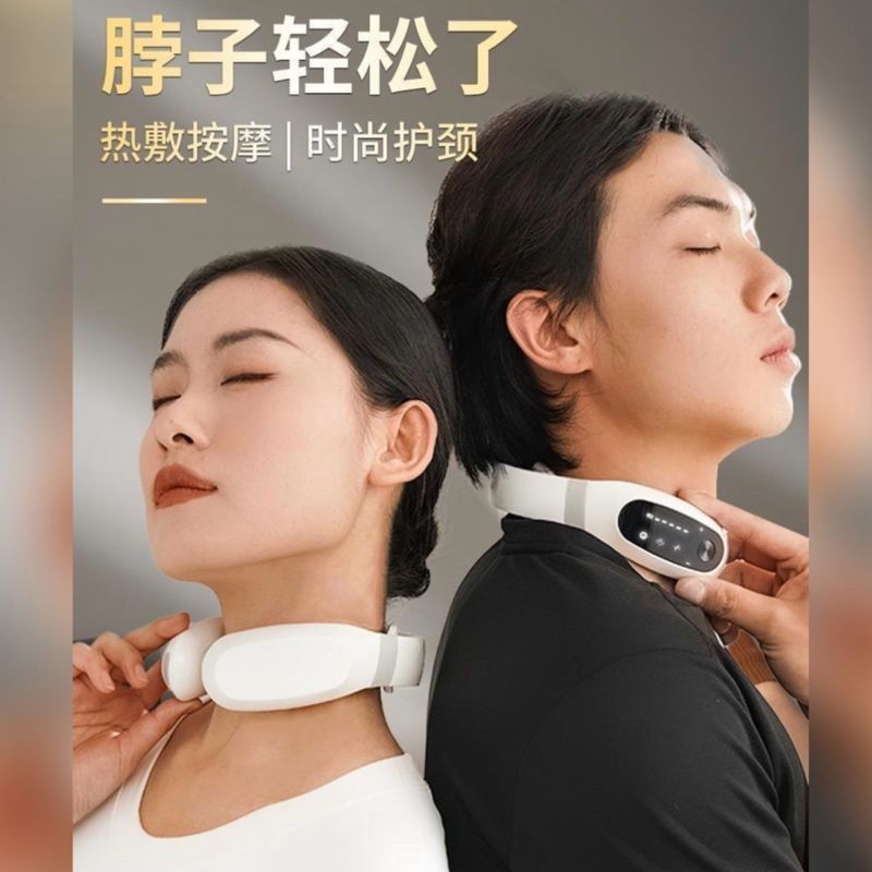 Wanning City Shangying Eyebrow Commercial Co., Ltd. Hezheng เครื่องนวดกระดูกสันหลังส่วนคอมัลติฟังก์ช