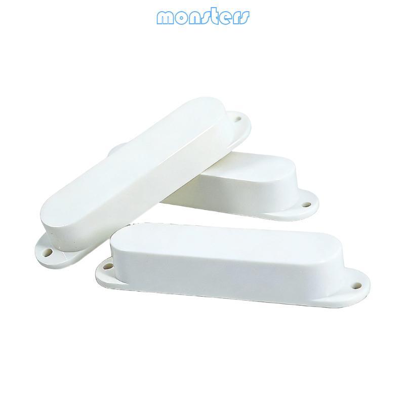 Mon Guitar Pickup Lid Guitar Pickup Cover Plastic Texture Instruments Accessories