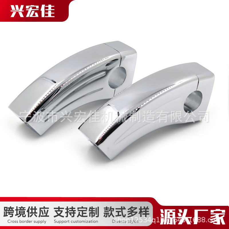 เหมาะสําหรับ Honda VTX1300 รุ่นเดินทางแฮนด์รถจักรยานยนต์กรอบมั่นคงคอลัมน์เพิ่มความสูงรหัสคงที่ข้ามพร