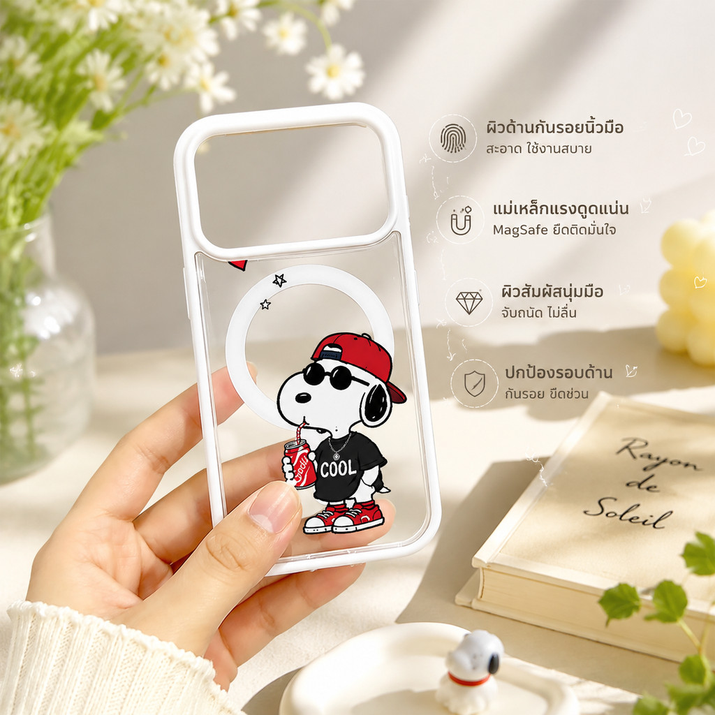 เคสไอโฟน เคส iphone ✨ Snoopy สนูปี้ เคสแม่เหล็ก  ผิวด้าน กันกระแทก iPhone 11 12 13 14 15 16 17/18P H