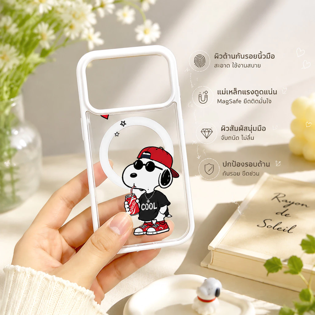 เคสไอโฟน เคส iphone ✨ Snoopy สนูปี้ เคสแม่เหล็ก ผิวด้าน กันกระแทก iPhone 11 12 13 14 15 16 17 HHMSCX24
