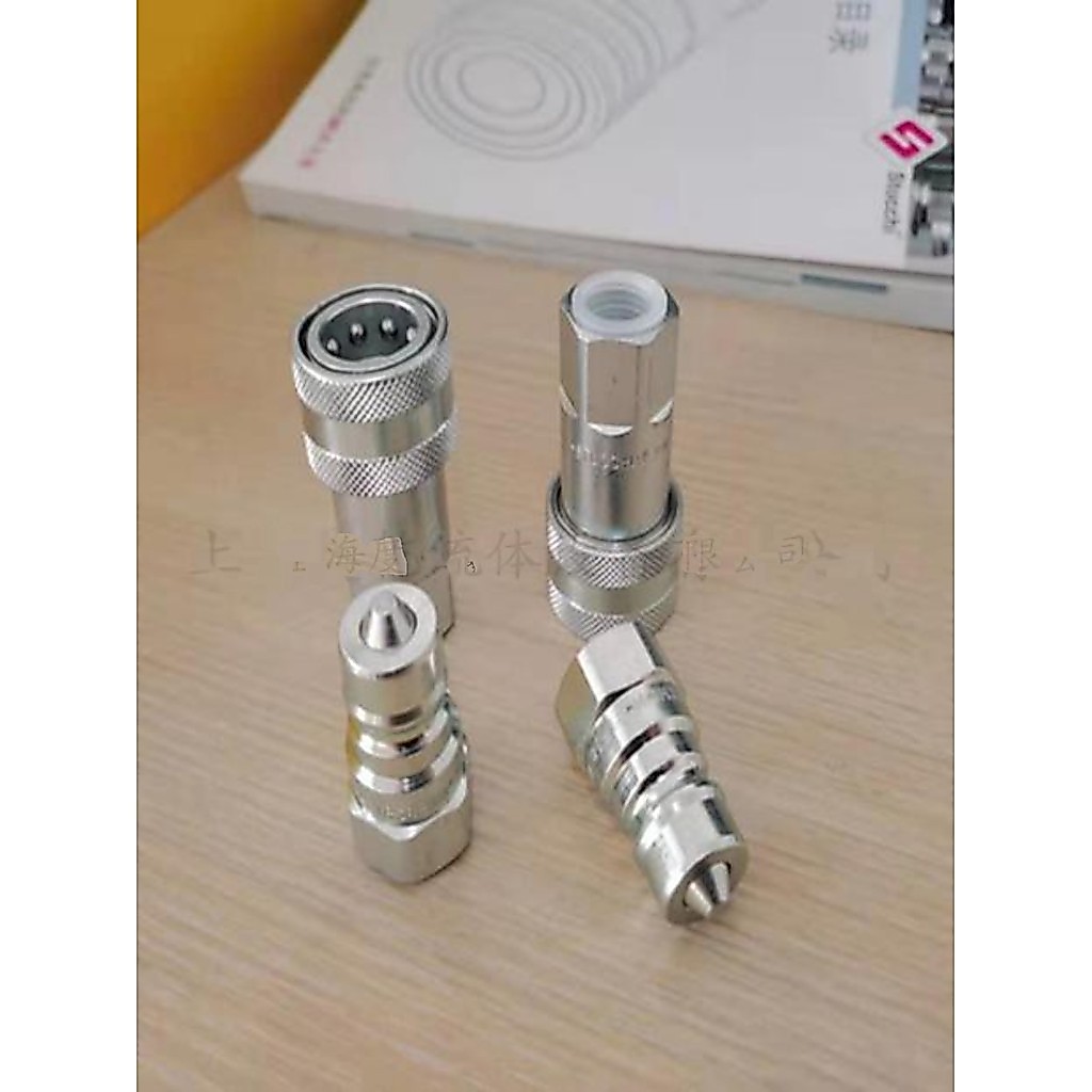 Stucchi m bir 12 Quick Connector นําเข้าไฮดรอลิก Quick Connector BIR38 อิตาลี Quick Change G3/8
