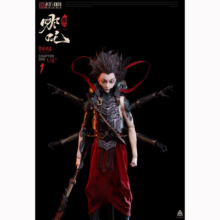 [Collection Boutique] Ready Stock Atoys First Model Play 1/6 Dark Myth Nezha AT-0001