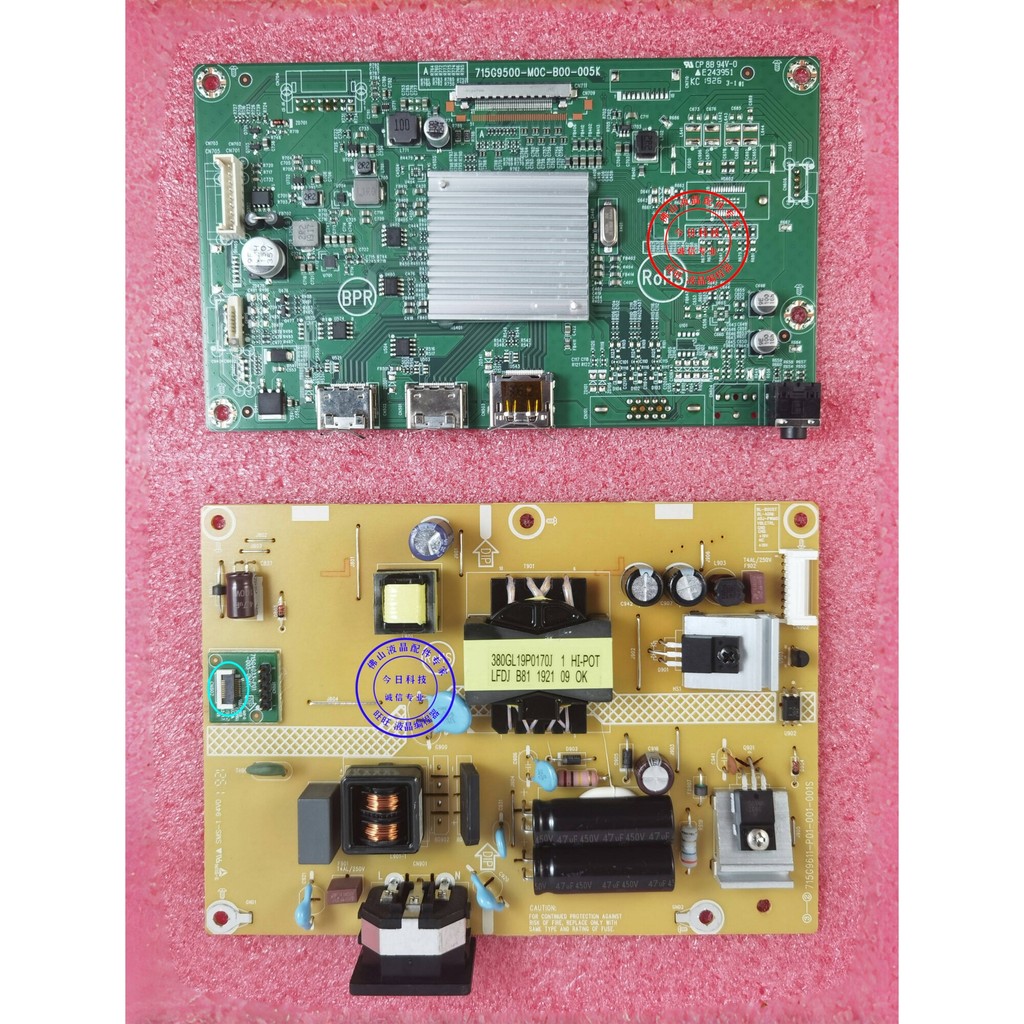 AOC CQ32G1 CQ27G1 ไดรฟ์ Q27G1WG4 Power Board 715G9500-M0C-B00-005K
