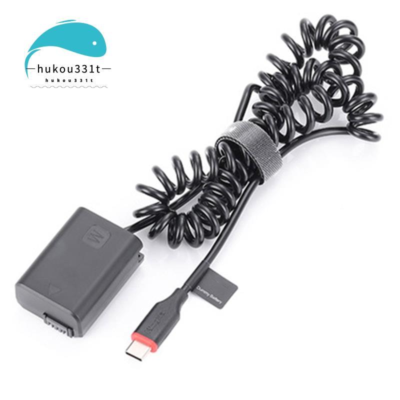 [การประชุม]NP-FW50 Dummy Battery DC Power AC Adapter AC-PW20 สําหรับ Alpha A6400 ILCE-6400 6000 5100