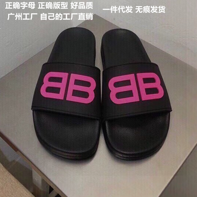 รองเท้าแตะปารีส Slide Summer Double B Letter Flat Sandals