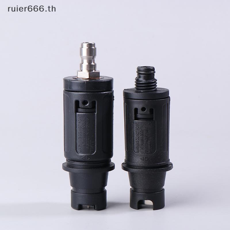 # ruiier # 1 PC มุมปรับแรงดันสูงเครื่องซักผ้าหัวฉีด er พร้อม 1/4 " Qui Plug เชื่อมต่อสวนทําความสะอาดเครื่องหัวฉีด.