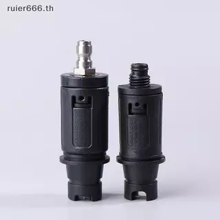 # ruiier # 1 PC มุมปรับแรงดันสูงเครื่องซักผ้าหัวฉีด er พร้อม 1/4 " Qui Plug เชื่อมต่อสวนทําความสะอาดเครื่องหัวฉีด.