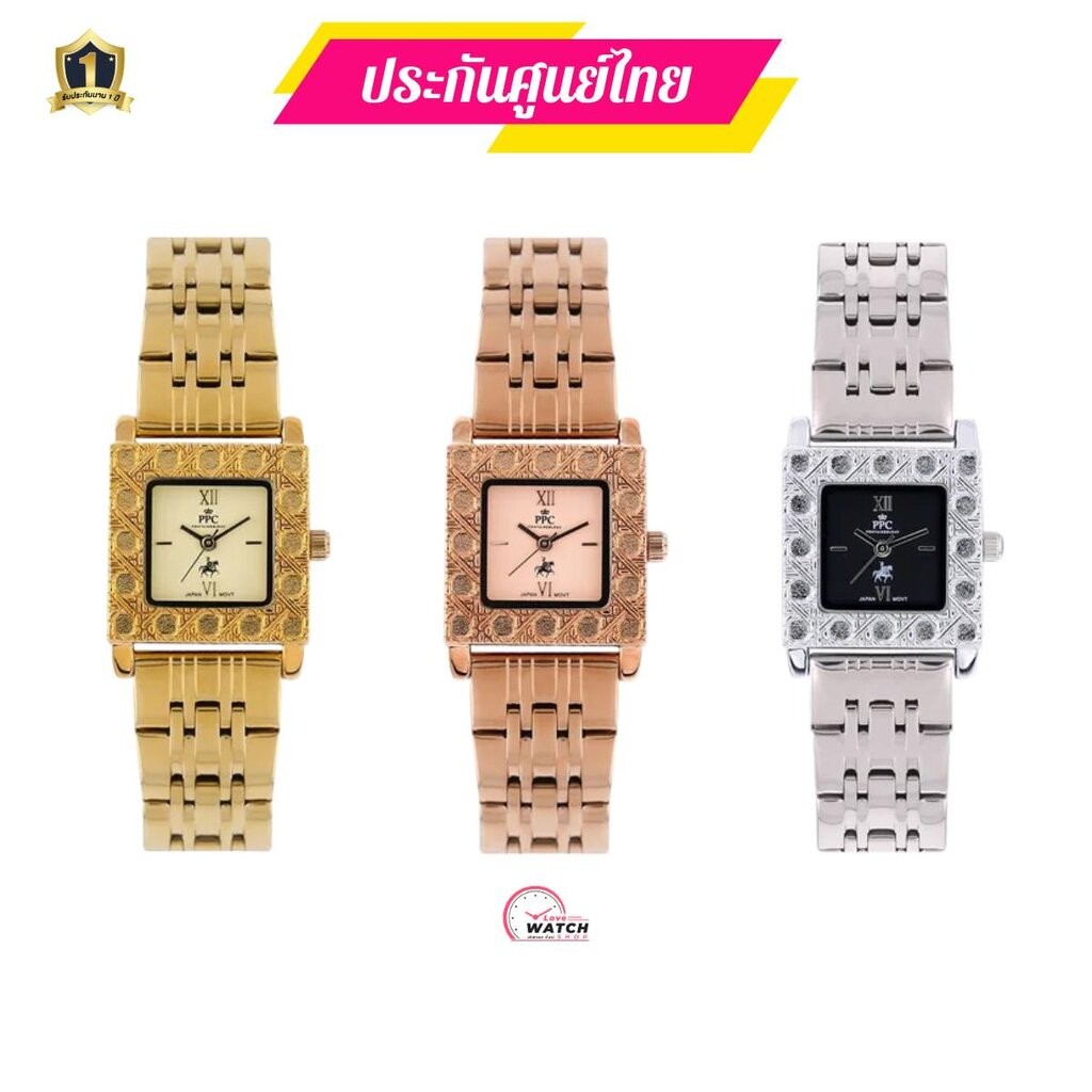 PPC FONTAINEBLEAU PPC-EF01นาฬิกาผู้หญิงPPCนาฬิกาPPC FONTAINEBLEAUสุดหรูของแท้ประกันศูนย์ไทย