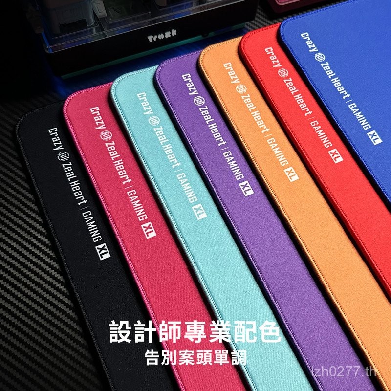 Balanced Pro Gaming Contract j8 Smooth Fearless SG Star Color Mouse Pad g3PSCO2 เกม F