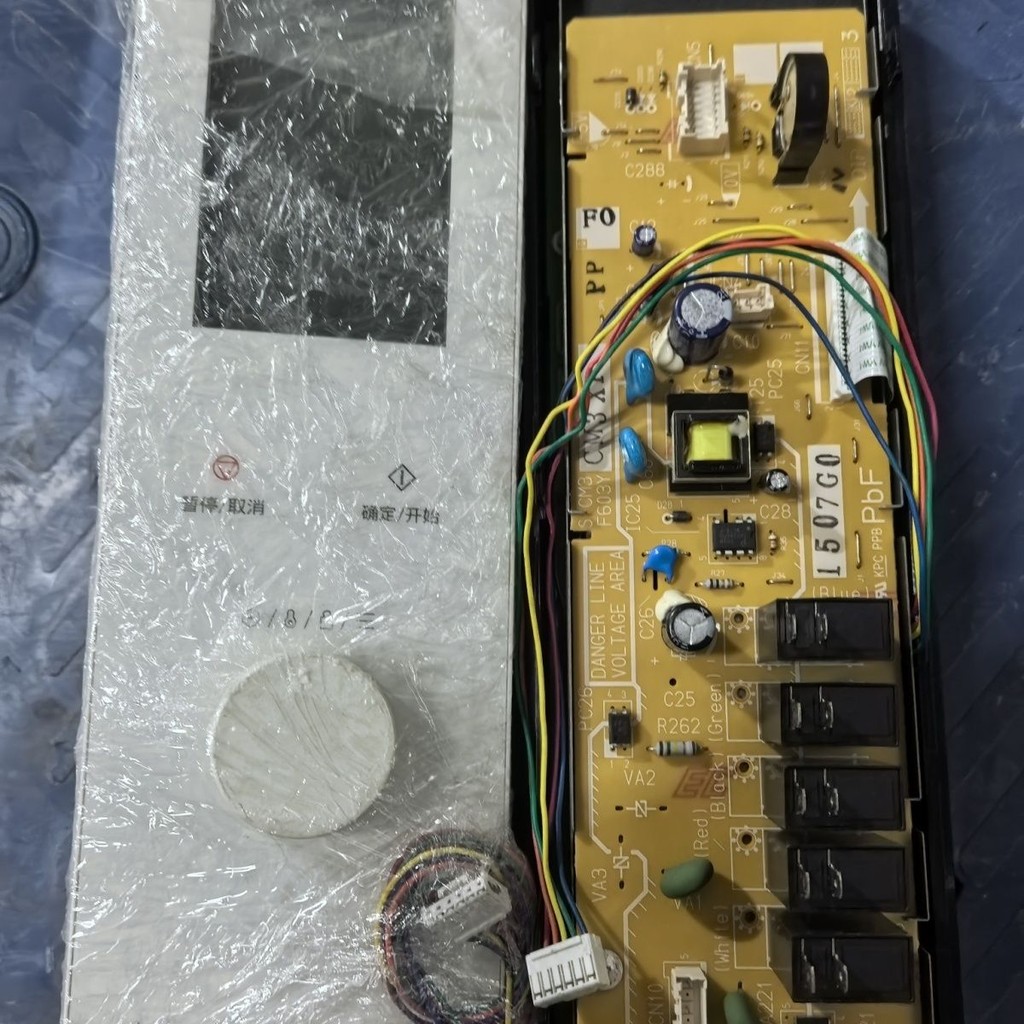 บอร์ดควบคุมไมโครเวฟ Panasonic NN-DS900-DS59NB-DS2000-DS59MB-DS59JB