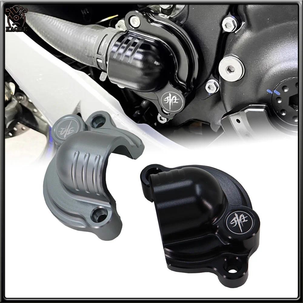 เหมาะสําหรับ ZONTES 703RR 703R 703F 703T ดัดแปลงฝาครอบป้องกันปั๊มน้ํา, ฝาครอบระบายความร้อนด้วยน้ํา, 