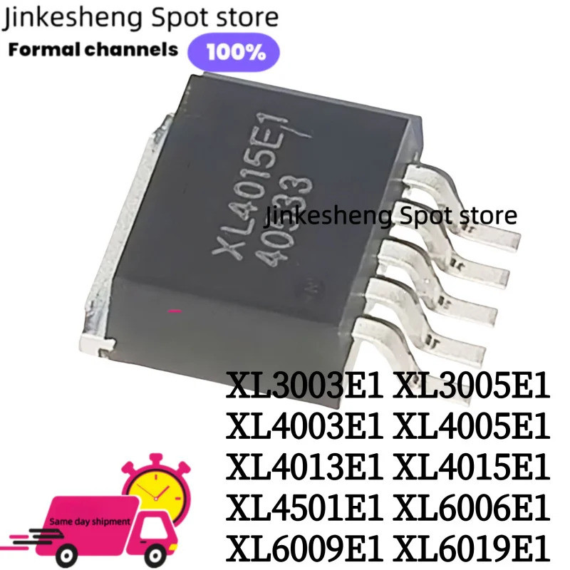 1-5PCS XL4015E1 XL6006E1 XL6009E1 XL6019E1 XL4005E1 XL6006E1 XL7035E1 XL6019E1 XL3003E1 XL3003E1 XL3