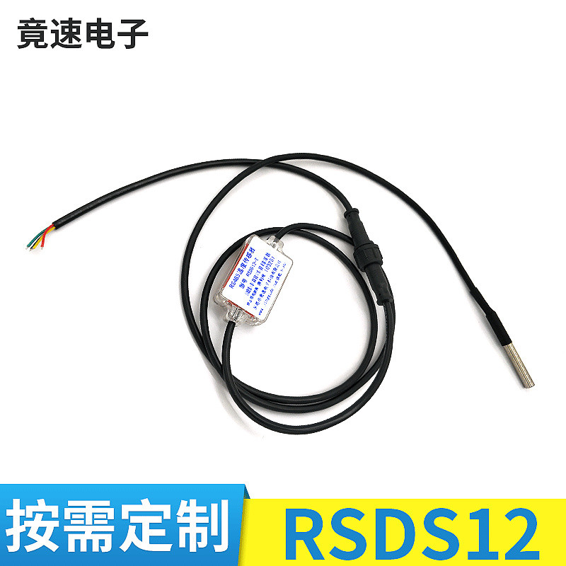 RS485 อุณหภูมิความชื้นเซ็นเซอร์ DS18B20 อุณหภูมิ Probe Adopt อุณหภูมิน้ําตู้เย็นการวัด LCD Digital D